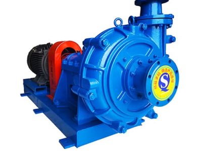 slurry pump